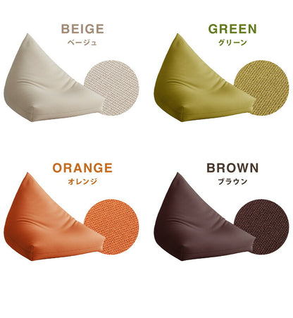 日本製 三角型 ビーズクッション M 幅55cm 奥行き84cm 高さ40cm クッション ビーズ かわいい シンプル ごろ寝(代引不可)