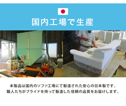 日本製 三角型 ビーズクッション M 幅55cm 奥行き84cm 高さ40cm クッション ビーズ かわいい シンプル ごろ寝(代引不可)