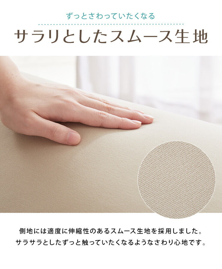 日本製 三角型 ビーズクッション S 幅53cm 奥行き70cm 高さ40cm クッション ビーズ かわいい シンプル ごろ寝(代引不可)