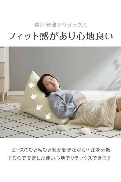 日本製 ビーズクッション Mサイズ 背もたれ 三角 フェイクレザー クッションカバー付き 特大 クッション 座椅子 補充 おしゃれ 北欧 高級感 一人暮らし 新生活 クッションチェア(代引不可)