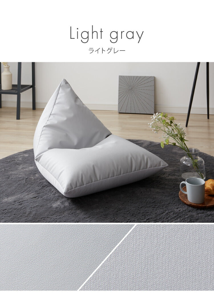 日本製 ビーズクッション Mサイズ 背もたれ 三角 フェイクレザー クッションカバー付き 特大 クッション 座椅子 補充 おしゃれ 北欧 高級感 一人暮らし 新生活 クッションチェア(代引不可)