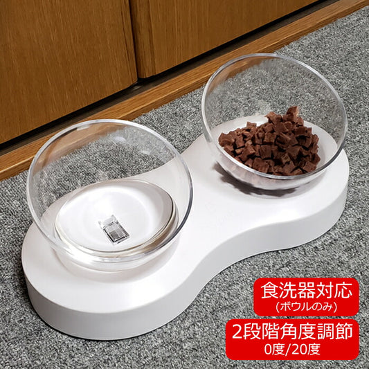 ペット用 クリア フードボウル 台座付き 0℃ 20度 角度調整可 透明 エサ台 滑り止め付き 食事台 簡単手入れ 丸洗い