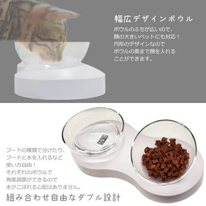 ペット用 クリア フードボウル 台座付き 0℃ 20度 角度調整可 透明 エサ台 滑り止め付き 食事台 簡単手入れ 丸洗い