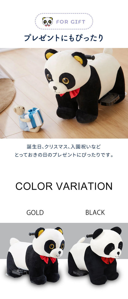 電動乗用パンダ 乗用玩具 充電式 アニマルバイク 動物のりもの どうぶつ ぱんだバイク