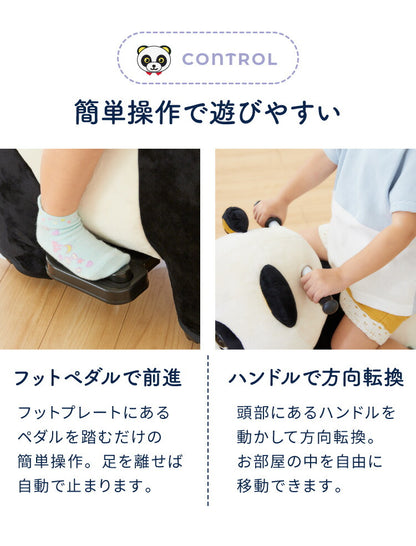 電動乗用パンダ 乗用玩具 充電式 アニマルバイク 動物のりもの どうぶつ ぱんだバイク