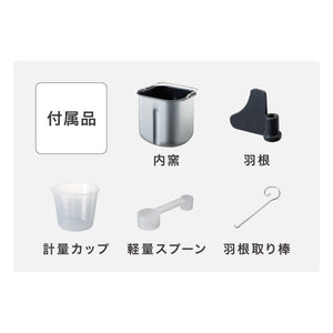 simplus ホームベーカリー SP-HBD01 2斤焼き 1斤 パン焼き機 全自動 タイマー付き メニュー充実 パン 餅つき機 シンプラス コンパクト ジャム 焼き芋