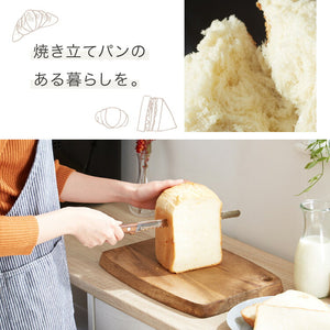 simplus ホームベーカリー SP-HBD01 2斤焼き 1斤 パン焼き機 全自動 タイマー付き メニュー充実 パン 餅つき機 シンプラス コンパクト ジャム 焼き芋