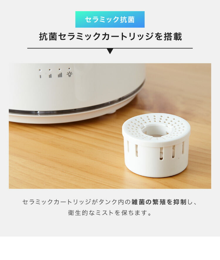 simplus シンプラス 超音波加湿器 UVランプ搭載 5L 大容量 約7畳対応 静音 上から給水 上部給水 LEDライト付き セラミックカートリッジ付き 卓上 リビング 寝室 オフィス 子供部屋 SP-CH01