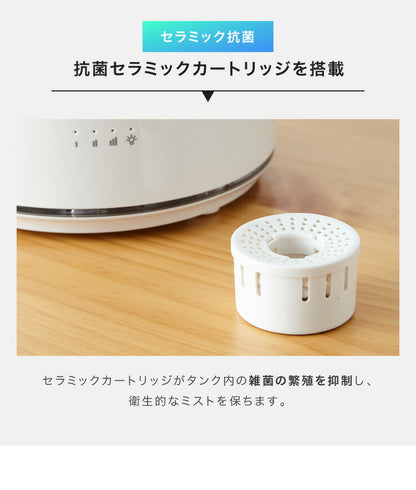 simplus シンプラス 超音波加湿器 UVランプ搭載 5L 大容量 約7畳対応 静音 上から給水 上部給水 LEDライト付き セラミックカートリッジ付き 卓上 リビング 寝室 オフィス 子供部屋 SP-CH01