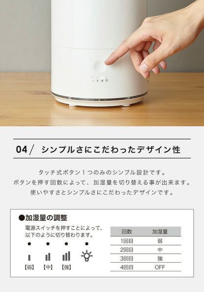 simplus シンプラス 超音波加湿器 UVランプ搭載 5L 大容量 約7畳対応 静音 上から給水 上部給水 LEDライト付き セラミックカートリッジ付き 卓上 リビング 寝室 オフィス 子供部屋 SP-CH01