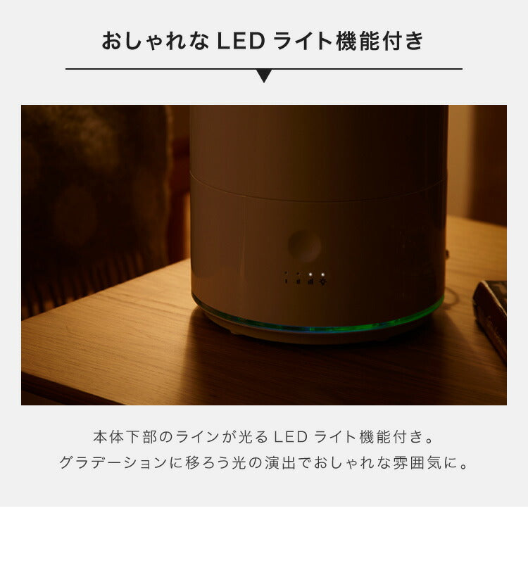 simplus シンプラス 超音波加湿器 UVランプ搭載 5L 大容量 約7畳対応 静音 上から給水 上部給水 LEDライト付き セラミックカートリッジ付き 卓上 リビング 寝室 オフィス 子供部屋 SP-CH01