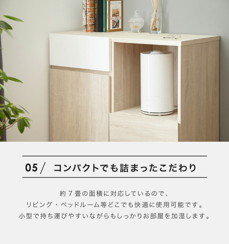 simplus シンプラス 超音波加湿器 UVランプ搭載 5L 大容量 約7畳対応 静音 上から給水 上部給水 LEDライト付き セラミックカートリッジ付き 卓上 リビング 寝室 オフィス 子供部屋 SP-CH01