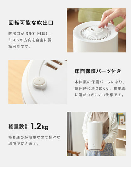 simplus シンプラス 超音波加湿器 UVランプ搭載 5L 大容量 約7畳対応 静音 上から給水 上部給水 LEDライト付き セラミックカートリッジ付き 卓上 リビング 寝室 オフィス 子供部屋 SP-CH01