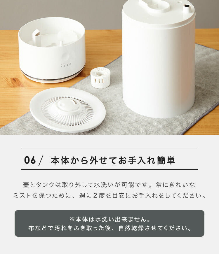 simplus シンプラス 超音波加湿器 UVランプ搭載 5L 大容量 約7畳対応 静音 上から給水 上部給水 LEDライト付き セラミックカートリッジ付き 卓上 リビング 寝室 オフィス 子供部屋 SP-CH01