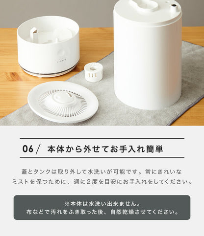 simplus シンプラス 超音波加湿器 UVランプ搭載 5L 大容量 約7畳対応 静音 上から給水 上部給水 LEDライト付き セラミックカートリッジ付き 卓上 リビング 寝室 オフィス 子供部屋 SP-CH01