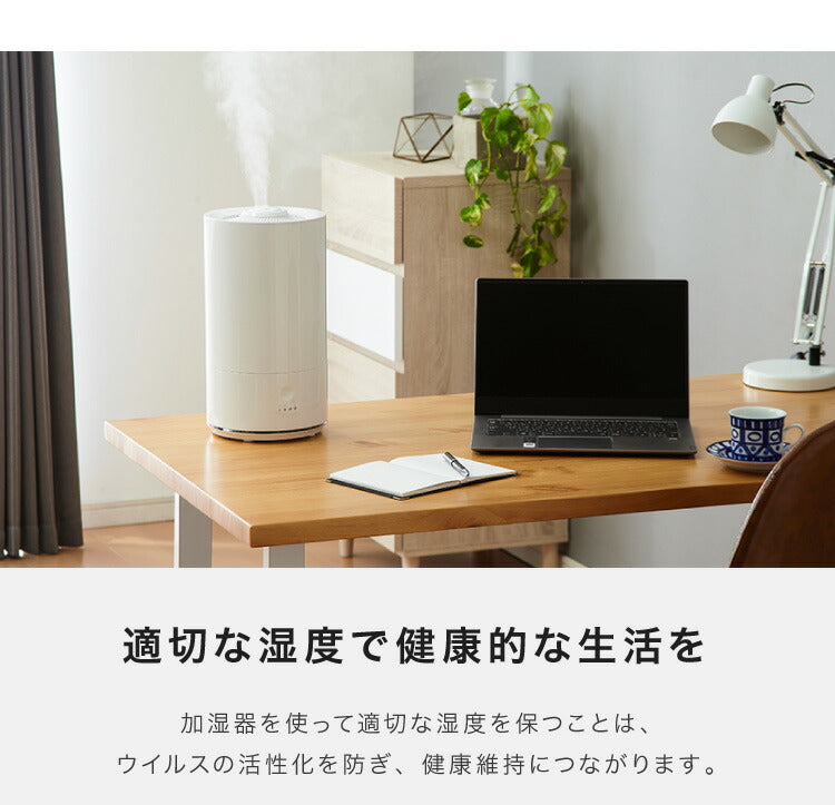 simplus シンプラス 超音波加湿器 UVランプ搭載 5L 大容量 約7畳対応 静音 上から給水 上部給水 LEDライト付き セラミックカートリッジ付き 卓上 リビング 寝室 オフィス 子供部屋 SP-CH01