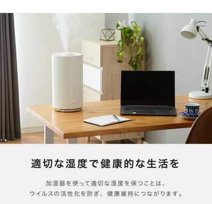 simplus シンプラス 超音波加湿器 UVランプ搭載 5L 大容量 約7畳対応 静音 上から給水 上部給水 LEDライト付き セラミックカートリッジ付き 卓上 リビング 寝室 オフィス 子供部屋 SP-CH01