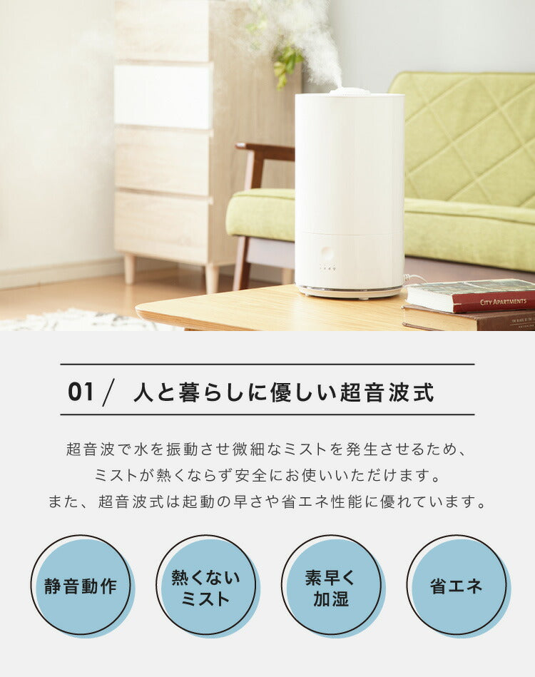 simplus シンプラス 超音波加湿器 UVランプ搭載 5L 大容量 約7畳対応 静音 上から給水 上部給水 LEDライト付き セラミックカートリッジ付き 卓上 リビング 寝室 オフィス 子供部屋 SP-CH01