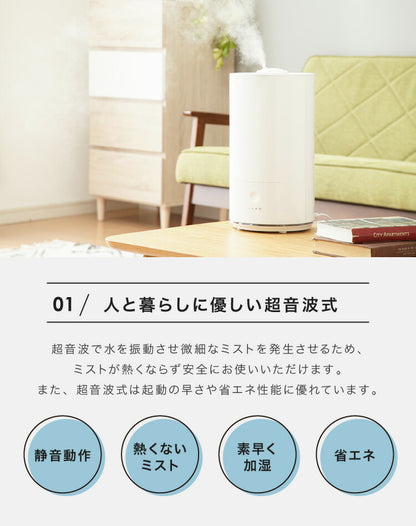 simplus シンプラス 超音波加湿器 UVランプ搭載 5L 大容量 約7畳対応 静音 上から給水 上部給水 LEDライト付き セラミックカートリッジ付き 卓上 リビング 寝室 オフィス 子供部屋 SP-CH01