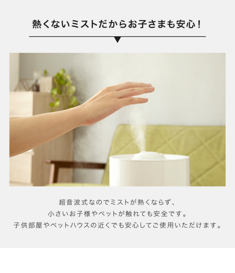 simplus シンプラス 超音波加湿器 UVランプ搭載 5L 大容量 約7畳対応 静音 上から給水 上部給水 LEDライト付き セラミックカートリッジ付き 卓上 リビング 寝室 オフィス 子供部屋 SP-CH01