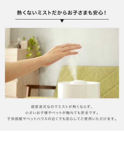 simplus シンプラス 超音波加湿器 UVランプ搭載 5L 大容量 約7畳対応 静音 上から給水 上部給水 LEDライト付き セラミックカートリッジ付き 卓上 リビング 寝室 オフィス 子供部屋 SP-CH01