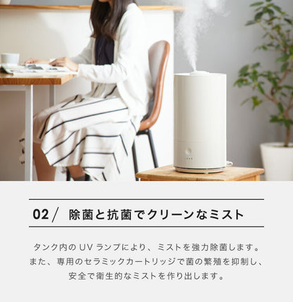 simplus シンプラス 超音波加湿器 UVランプ搭載 5L 大容量 約7畳対応 静音 上から給水 上部給水 LEDライト付き セラミックカートリッジ付き 卓上 リビング 寝室 オフィス 子供部屋 SP-CH01