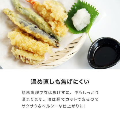 simplus ノンフライヤー 2L グリルプレート2種付き ノンオイルフライヤー エアフライヤー 電気フライヤー ヘルシー 温度調節 熱風 シンプラス SP-FRD01 コンパクト ひとり暮らし 【メーカー1年保証】