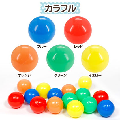 カラーボール 7cm 50個入り パステル ボールプール ソフトボール ボールプール ボールテント プール 水遊び 室内
