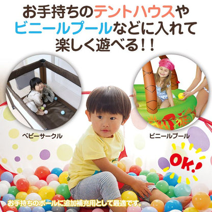 カラーボール 7cm 50個入り パステル ボールプール ソフトボール ボールプール ボールテント プール 水遊び 室内