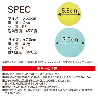 カラーボール 7cm 50個入り パステル ボールプール ソフトボール ボールプール ボールテント プール 水遊び 室内