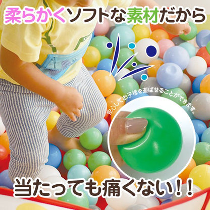 カラーボール 7cm 50個入り パステル ボールプール ソフトボール ボールプール ボールテント プール 水遊び 室内