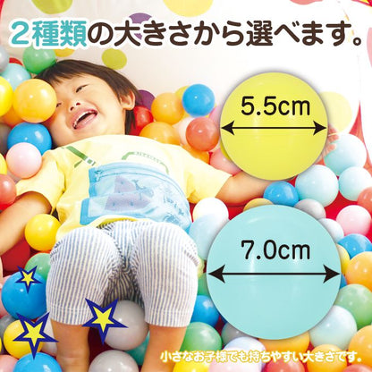 カラーボール 7cm 50個入り パステル ボールプール ソフトボール ボールプール ボールテント プール 水遊び 室内