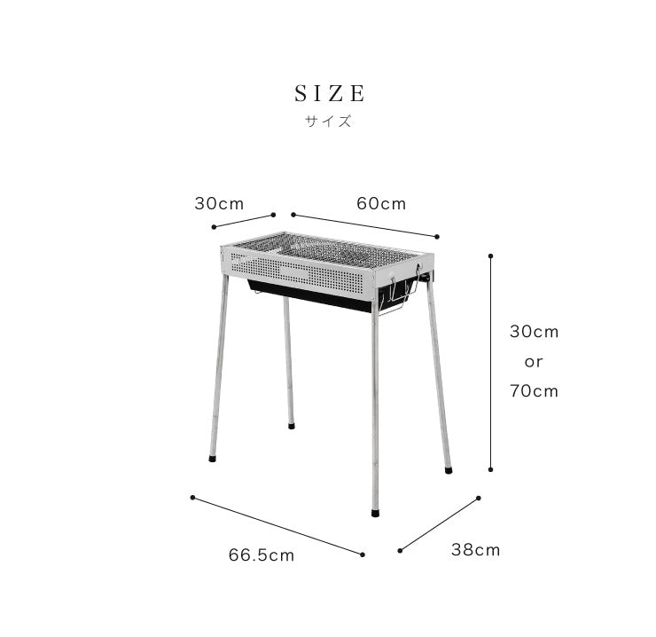 スライド付き 2Way BBQコンロ 66cm幅 BBQ コンロ バーベキューコンロ バーベキューグリル ステンレス製 ファミリー向け スライド式 引き出し