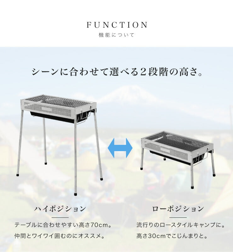 スライド付き 2Way BBQコンロ 66cm幅 BBQ コンロ バーベキューコンロ バーベキューグリル ステンレス製 ファミリー向け スライド式 引き出し