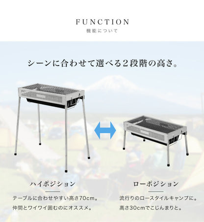 スライド付き 2Way BBQコンロ 66cm幅 BBQ コンロ バーベキューコンロ バーベキューグリル ステンレス製 ファミリー向け スライド式 引き出し