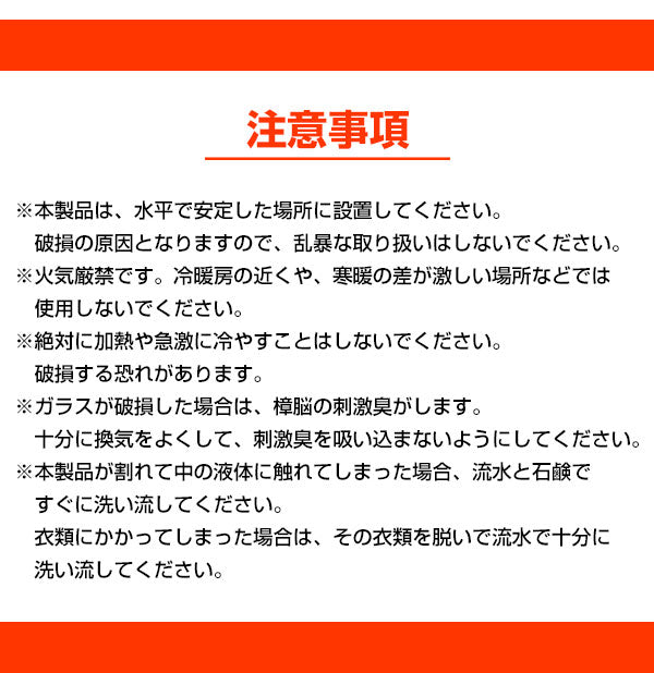 ストームグラス BAW11007 天気予報グラス 結晶 オブジェ 飾り おしゃれ 雑貨 ガラス