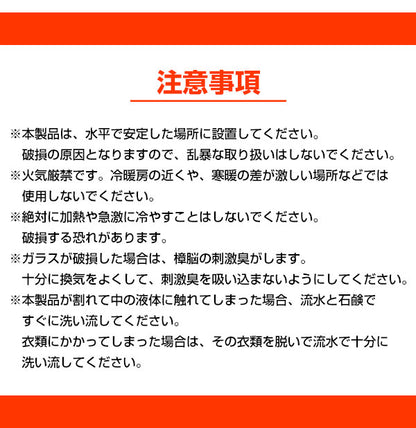 ストームグラス BAW11007 天気予報グラス 結晶 オブジェ 飾り おしゃれ 雑貨 ガラス