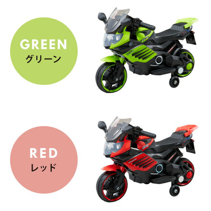 電動乗用バイク レッド ホワイト 充電器付き 子供用 乗用 プレゼント ギフト おもちゃ バイク カッコいい 充電式 ミニバイク ポケバイ