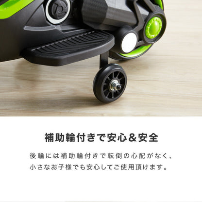 電動乗用バイク レッド ホワイト 充電器付き 子供用 乗用 プレゼント ギフト おもちゃ バイク カッコいい 充電式 ミニバイク ポケバイ