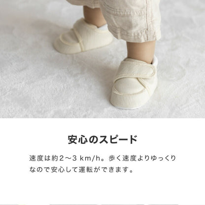 電動乗用バイク レッド ホワイト 充電器付き 子供用 乗用 プレゼント ギフト おもちゃ バイク カッコいい 充電式 ミニバイク ポケバイ