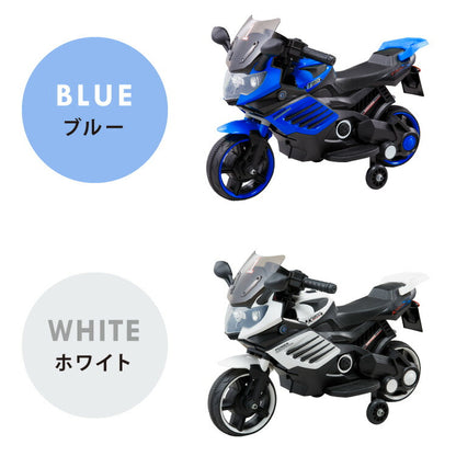 電動乗用バイク レッド ホワイト 充電器付き 子供用 乗用 プレゼント ギフト おもちゃ バイク カッコいい 充電式 ミニバイク ポケバイ