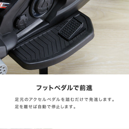電動乗用バイク レッド ホワイト 充電器付き 子供用 乗用 プレゼント ギフト おもちゃ バイク カッコいい 充電式 ミニバイク ポケバイ