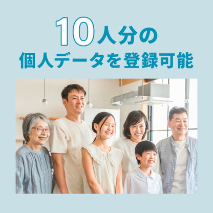 体組成計 ガラストップ 超薄型 体重 体脂肪率 体水分量 推定骨量 筋肉量 基礎代謝量 BMI値 体組織計 体重計 simplus シンプラス SP-SCA01 【メーカー1年保証】