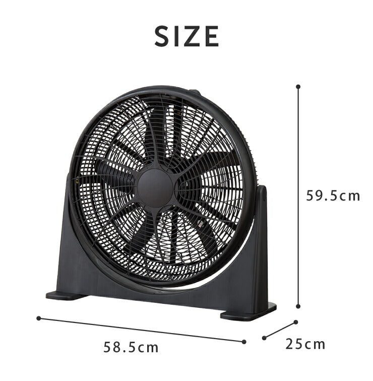 新品　大型サーキュレーター　扇風機 BOX扇 工業扇 熱中症対策　送料込み simplus（シンプラス） 大型サーキュレーター 扇風機 送風機 大型 BOX