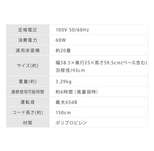 大型サーキュレーター 扇風機 simplus シンプラス 送風機 大型 BOX扇 サーキュレーター 循環用 工業扇 熱中症対策