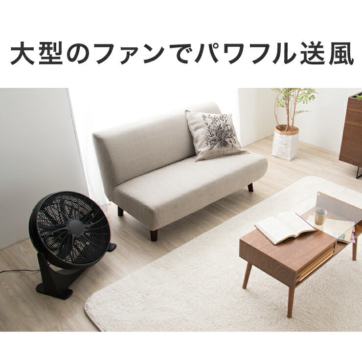 大型サーキュレーター 扇風機 simplus シンプラス 送風機 大型 BOX扇 サーキュレーター 循環用 工業扇 熱中症対策