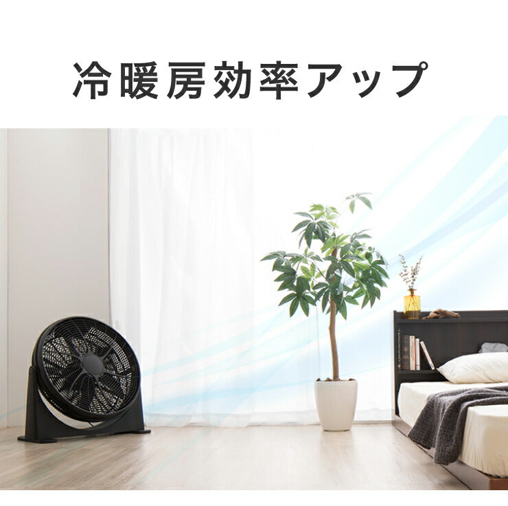 大型サーキュレーター 扇風機 simplus シンプラス 送風機 大型 BOX扇 サーキュレーター 循環用 工業扇 熱中症対策 【メーカー1年保証】