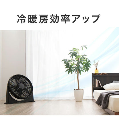 大型サーキュレーター 扇風機 simplus シンプラス 送風機 大型 BOX扇 サーキュレーター 循環用 工業扇 熱中症対策 【メーカー1年保証】