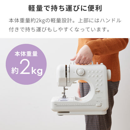 simplus 電動ミシン 小型ミシン 12種類 縫い目 初心者向け 簡単操作 フットコントローラー LEDライト ミシン糸 ボビン 軽量 2WAY給電 手作り 子供 家庭用 新生活 シンプラス SP-MS01