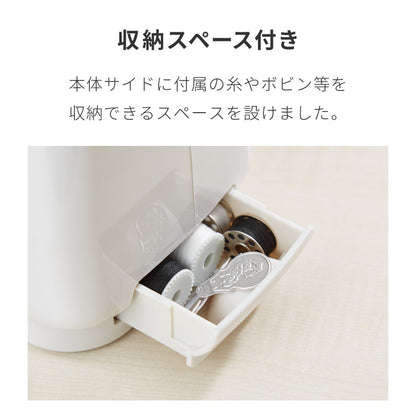 simplus 電動ミシン 小型ミシン 12種類 縫い目 初心者向け 簡単操作 フットコントローラー LEDライト ミシン糸 ボビン 軽量 2WAY給電 手作り 子供 家庭用 新生活 シンプラス SP-MS01